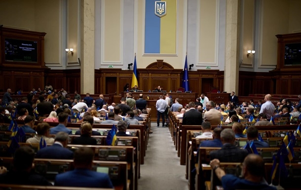 Рада схвалила санкції проти Ірану на 50 років