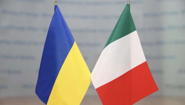 Италия готовит новый пакет оружия для Украины