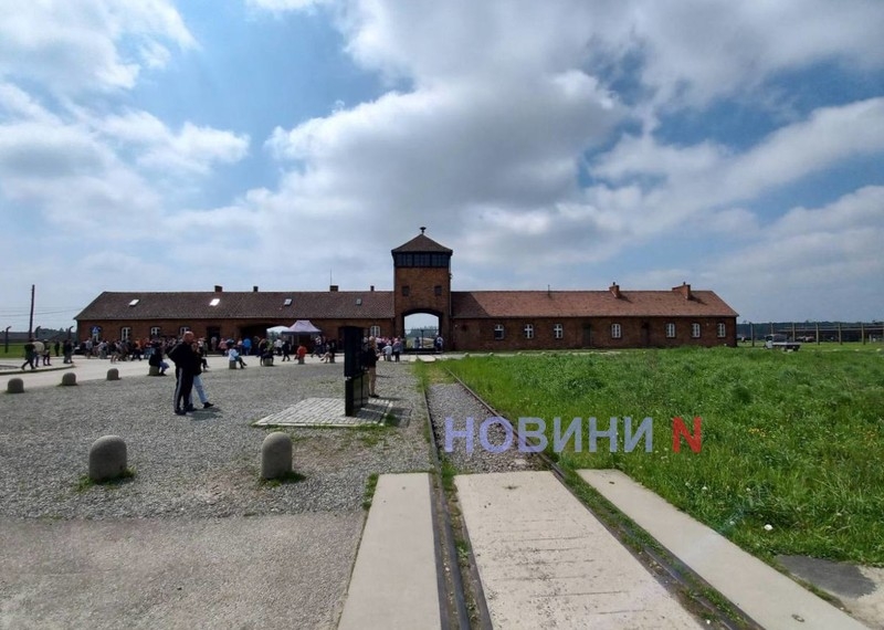 До чого приводить нацизм: миколаївці показали, що коїлося в таборі смерті Освенцим (фото)