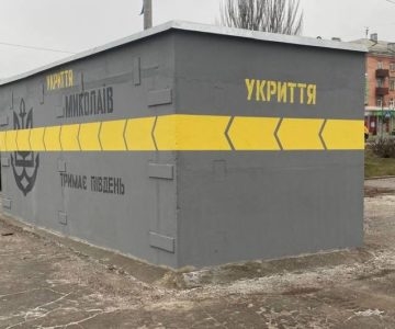 КП «Миколаївелектротранс» переплатило за мобільні укриття на зупинках майже шість мільйонів