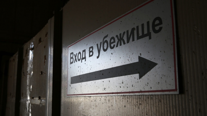 В Киеве расследуют факты хищений средств, выделенных на ремонт укрытий