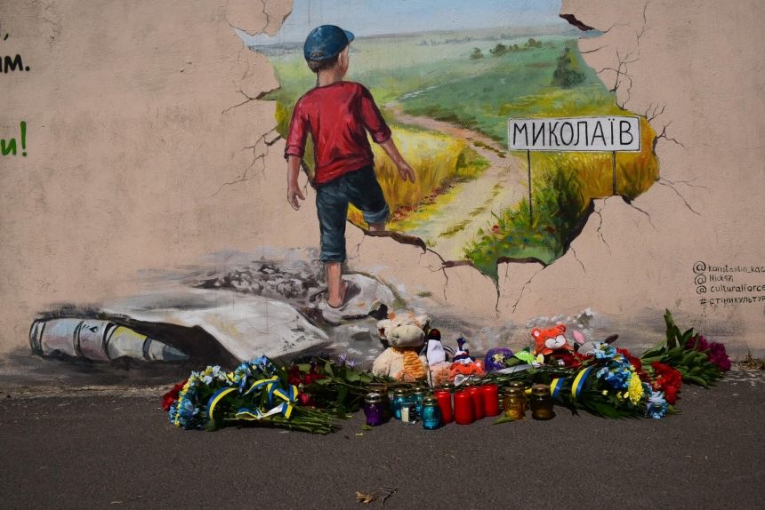 У Миколаєві вшанували пам'ять дітей, які загинули через вторгнення РФ (фоторепортаж)