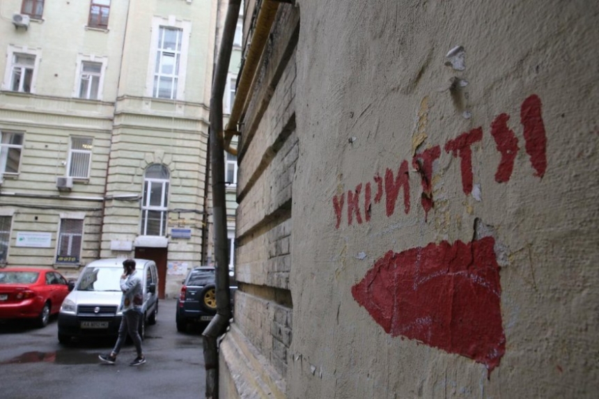 В Україні «ревізія» бомбосховищ: перші підсумки перевірок