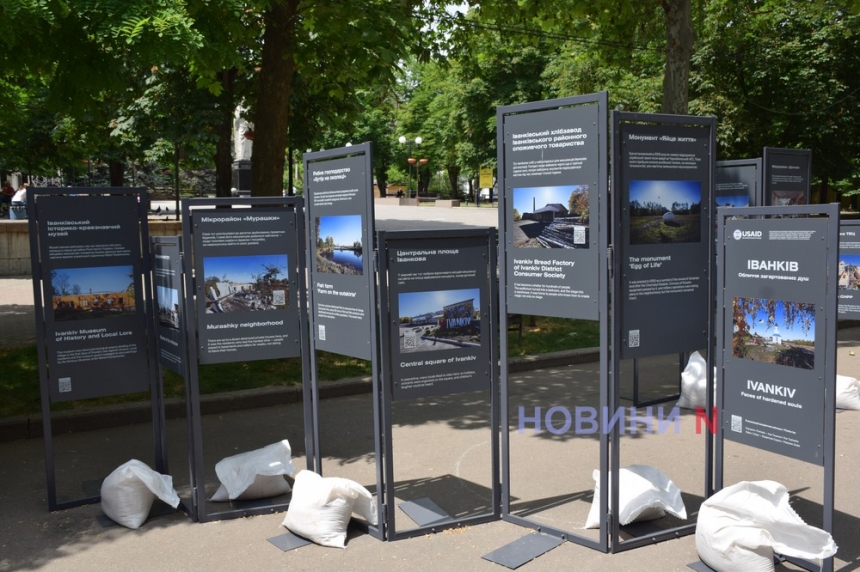 Города и их Герои: в Николаеве проходит выставка, посвященная трагическим событиям российско-украинской войны (фоторепортаж)