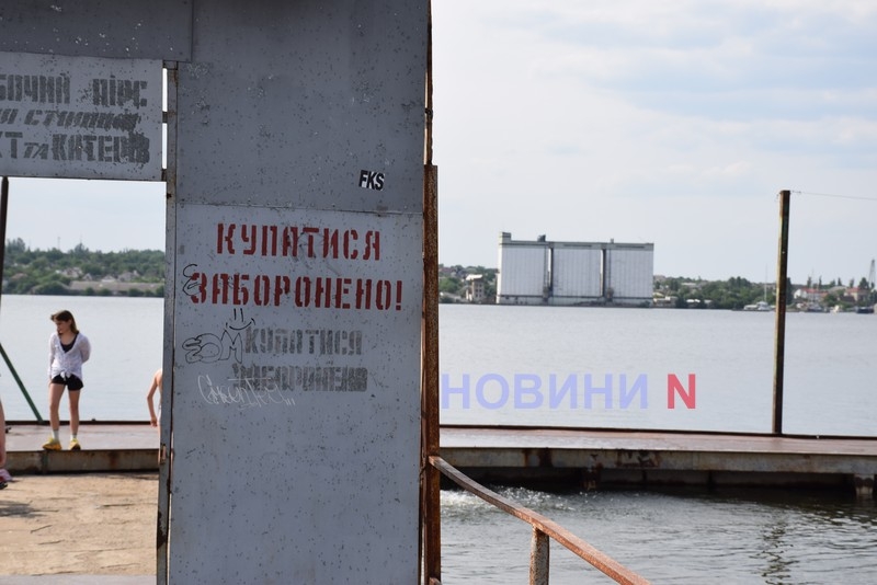 В Николаеве подтопило яхт-клуб — горожане идут сделать фото на память (фоторепортаж)