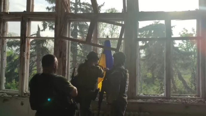 ЗСУ повідомили про звільнення села Благодатне на Донеччині (відео)