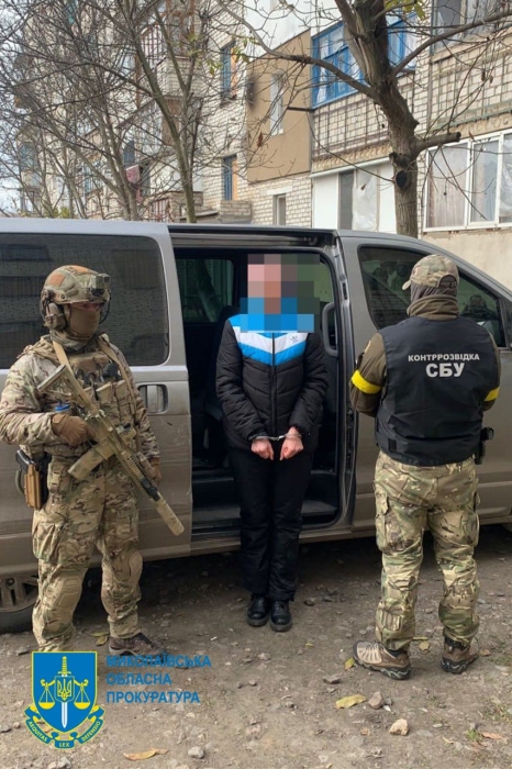 «Глава аппарата» оккупационной администрации в Снигиревке приговорена к 5 годам заключения