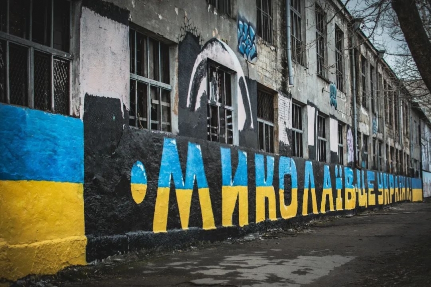 У Миколаєві запустили електронне опитування щодо перейменування вулиць: як взяти участь