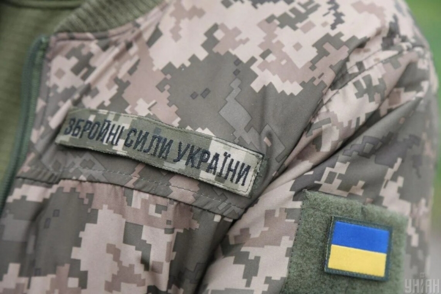 Українці найбільше довіряють військовим, рятувальникам, президенту та СБУ, - соцопитування