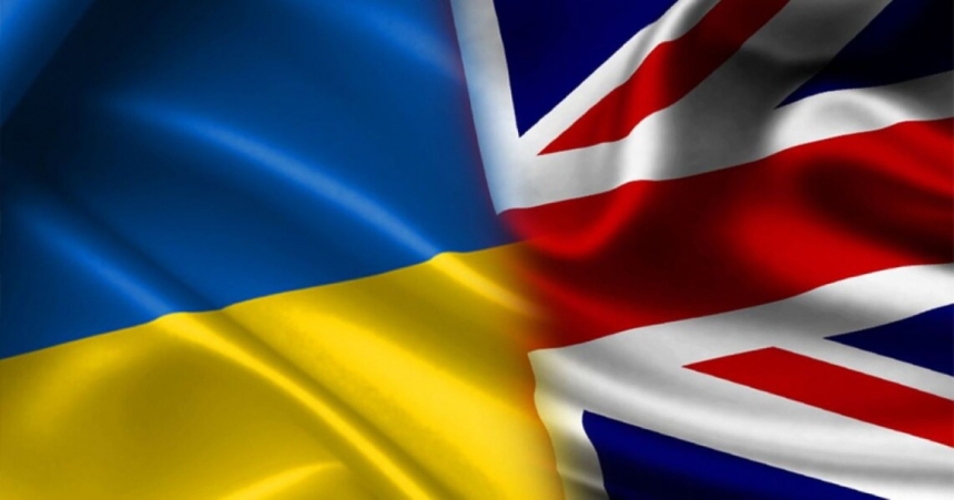 Британія виділить понад 20 млн доларів на посилення кіберзахисту України