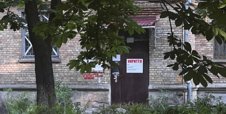 Містяни використовують укриття для п'янок, - мер Тернополя