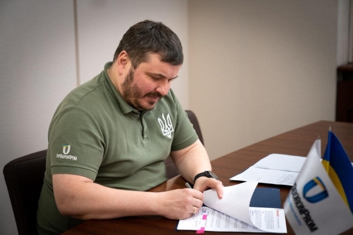 Гусєва звільнять з посади гендиректора «Укроборонпрому»