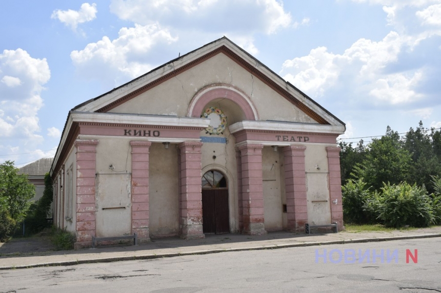 Як живе Снігурівка після деокупації (фоторепортаж)