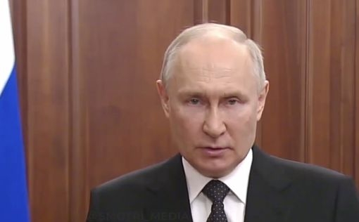 Путин назвал изменой бунт ЧВК «Вагнер» и дал приказ нейтрализовать организаторов