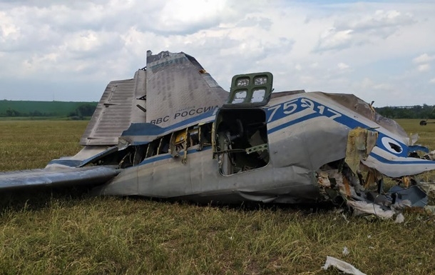 З'явилося відео зі збитим «вагнерівцями» Іл-22М