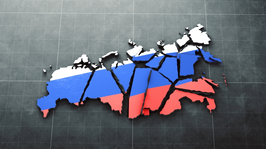 В правительстве Британии думают готовиться к сценарию неожиданного распада РФ, – СМИ