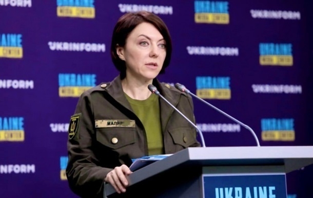 У Міноборони України назвали завдання-максимум і мінімум РФ у війні