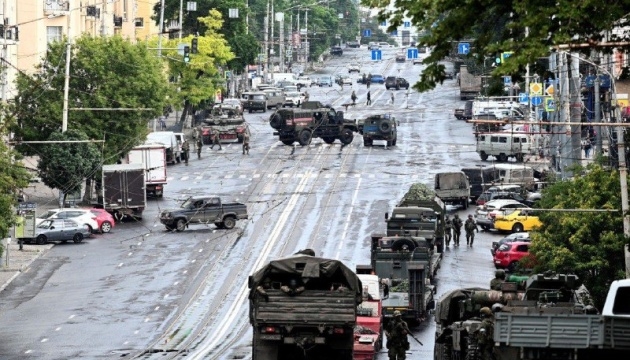 Союзники просили Украину не наносить удары по РФ во время мятежа Пригожина, - CNN