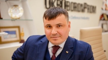 Зеленський зняв з посади гендиректора «Укроборонпрому»