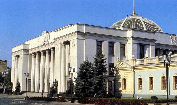 Рада оплатила нардепам жилье в Киеве: три николаевских депутата также получили компенсации