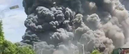 У Китаї стався потужний вибух на хімічному заводі (відео)