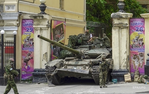 ПВК Вагнер одержала з бюджету мільярди доларів, - ЗМІ