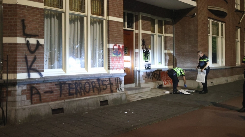 У Гаазі розгромили будівлю посольства Білорусі