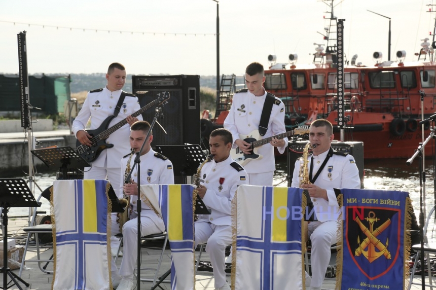 Як миколаївці День військово-морських сил відсвяткували (фоторепортаж)