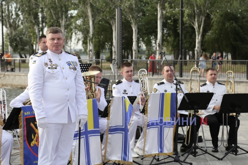 Як миколаївці День військово-морських сил відсвяткували (фоторепортаж)