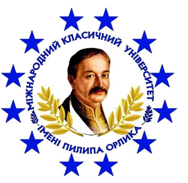 Випускників 9-х класів запрошують заклади вищої освіти