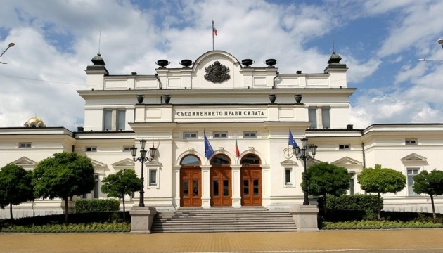 Парламент Болгарии поддержал членство Украины в НАТО, но назвал условие