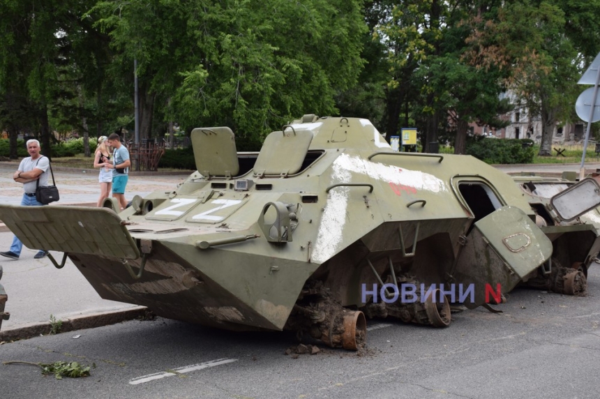 В Николаеве выставили военную технику, захваченную у оккупантов (фоторепортаж)