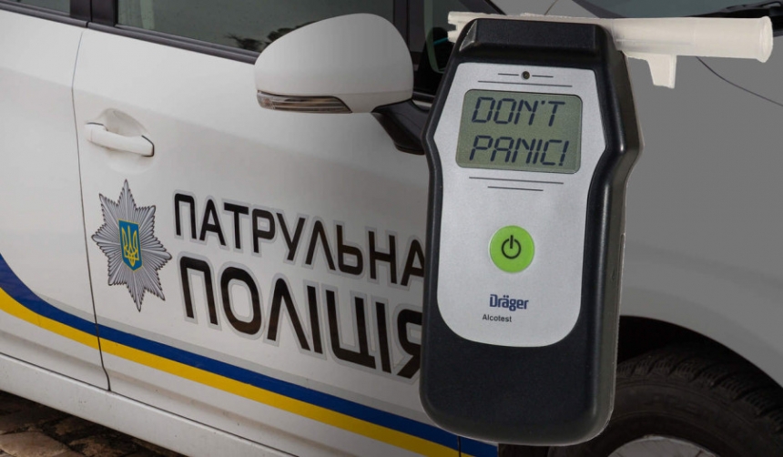 Українських водіїв стало легше притягти до відповідальності