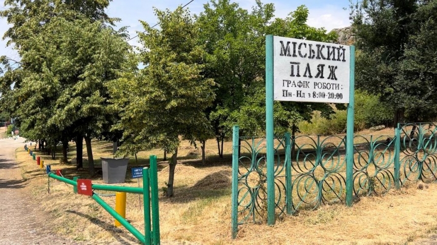 В Николаевской области определили безопасные для купания места: перечень