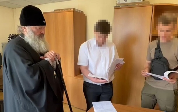 СБУ оголосила нову підозру митрополиту Павлу (відео)