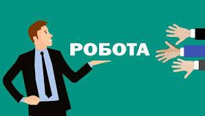 Наступні 10 років Україні доведеться шукати 4,5 млн працівників, - Мінекономіки