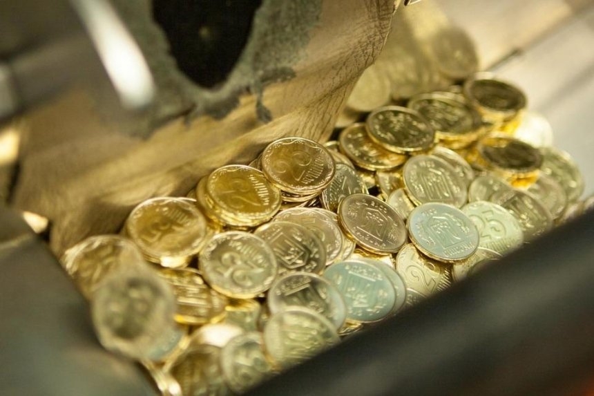 Украинцы смогут обменять монеты номиналом 1, 2, 5 и 25 копеек до 30 сентября