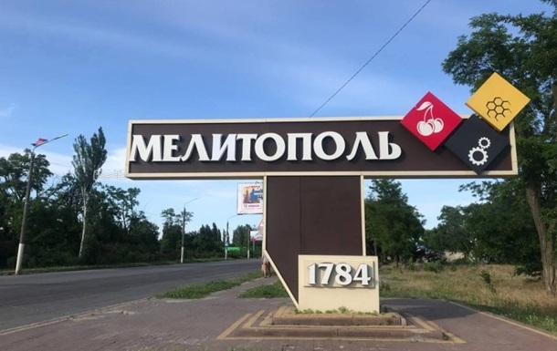 Окупанти у Мелітополі створили «загін Путіна» - мер