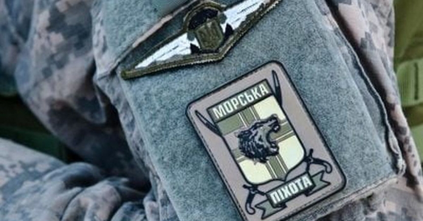 Миколаївські морпіхи поділилися успіхами на фронті