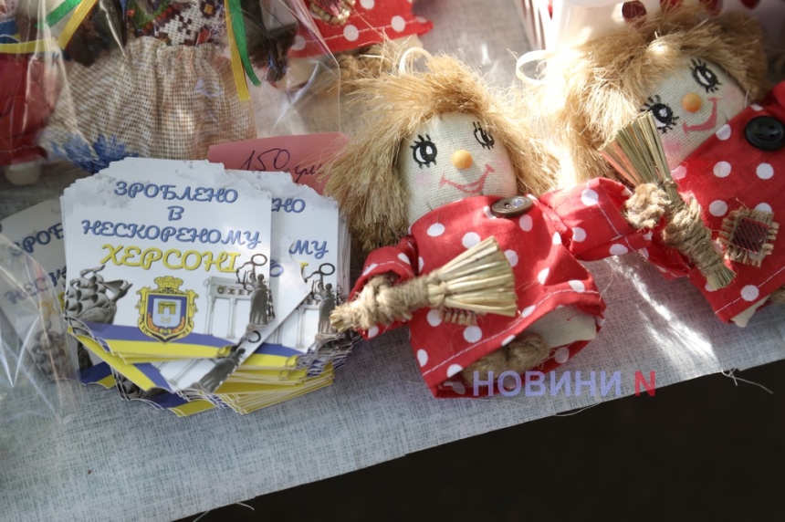 «Прості, як діти»: У ДОФі влаштували свято для маленьких українців (ФОТО, ВІДЕО)