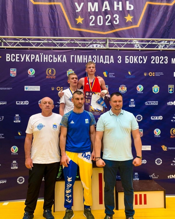 Николаевцы завоевали самые высокие награды на Гимназиаде Украины по боксу