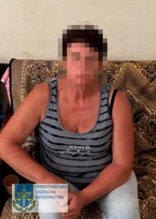 Мешканка Миколаєва передавала дані про ППО своєму синові-поліцейському до Криму