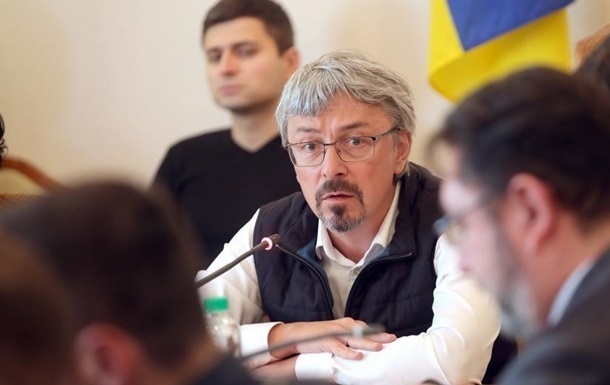 Ткаченко заявив, що йде у відставку