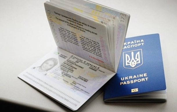 За получением загранпаспорта жители Николаевской области стали обращаться в два раза чаще