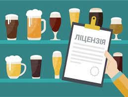 За півроку бізнес Миколаївської області заплатив майже 12 мільйонів за ліцензії на спирт та тютюн
