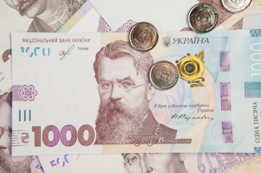 Мінфін розмістив ОВДП майже на 15 млрд гривень