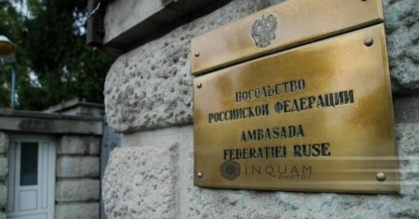 Молдова высылает российских дипломатов