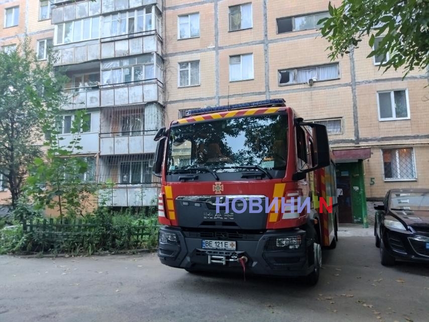 В Николаеве произошел пожар в многоэтажке