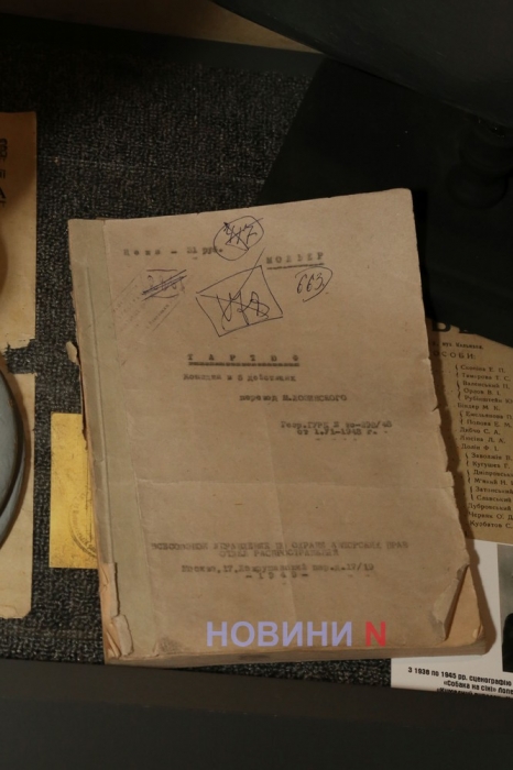 «ПРОщо: залаштунки миколаївського театру»: в Николаеве рассказали о театральных секретах (фоторепортаж)