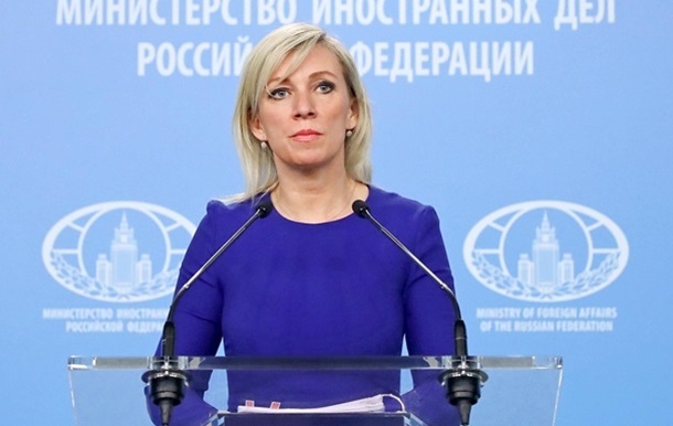 РФ получила около 30 предложений по «мирному украинскому урегулированию»